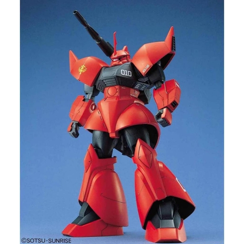 Mô Hình Lắp Ráp Bandai 1/100 MG Gelgoog Cannon Bandai 4573102698933