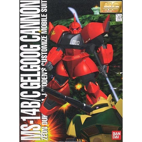 Mô Hình Lắp Ráp Bandai 1/100 MG Gelgoog Cannon Bandai 4573102698933