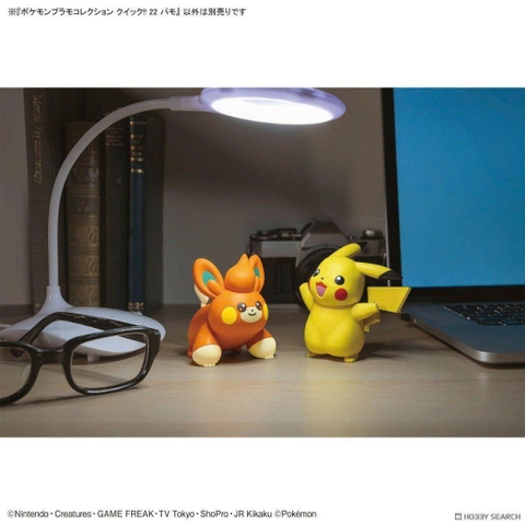 Mô hình lắp ráp Pokemon Plamo Collection Quick 22 - PAWMI, Hàng Chính Hãng Bandai - Nhật Bản Promax 4573102685612