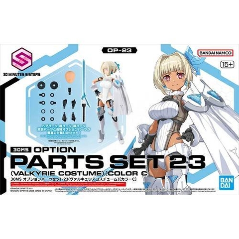 Mô hình lắp ráp Bandai Phụ Kiện 30MS OPTION PARTS SET 23 - VALKYRIE COSTUME - COLOR C 4573102691989