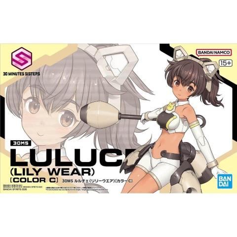Mô hình Lắp Ráp 30MS LULUCE LILY WEAR (COLOR C), Hàng Chính Hãng Bandai - Nhật Bản 4573102720245