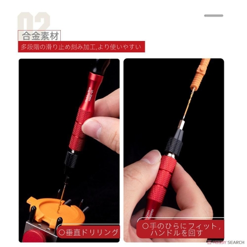 Khoan tay mô hình màu đỏ PIN VISE set Hobby Mio HMZ-01