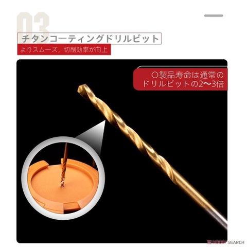 Khoan tay mô hình màu đỏ PIN VISE set Hobby Mio HMZ-01