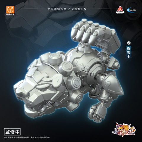 Mô Hình Lắp Ráp Bạo Liệt Vương FR3 V02 (Fruity Robo 3) Chính Hãng Yili Changwan - Robo Trái Cây