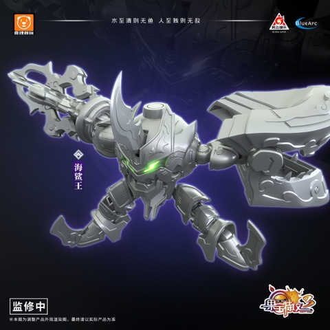 Mô Hình Lắp Ráp FR3-V03 Hải Sa Vương (Sea Shark King) Chính Hãng Yili chuangwan - Robo Trái Cây