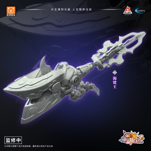 Mô Hình Lắp Ráp FR3-V03 Hải Sa Vương (Sea Shark King) Chính Hãng Yili chuangwan - Robo Trái Cây