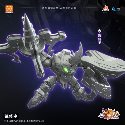 Mô Hình Lắp Ráp FR3-V03 Hải Sa Vương (Sea Shark King) Chính Hãng Yili chuangwan - Robo Trái Cây