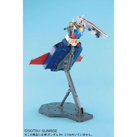 Mô Hình Lắp Ráp MG 1/100 G FIGHTER Bandai 4573102635631