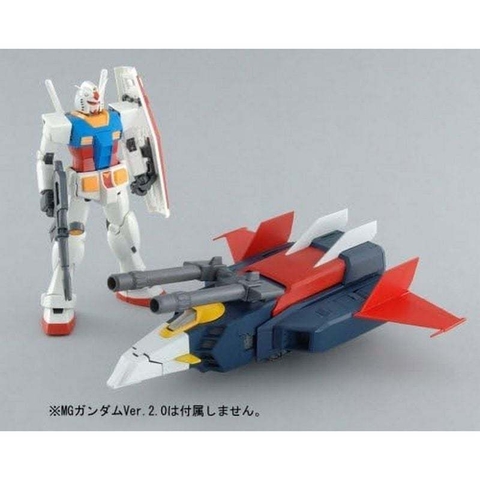 Mô Hình Lắp Ráp MG 1/100 G FIGHTER Bandai 4573102635631
