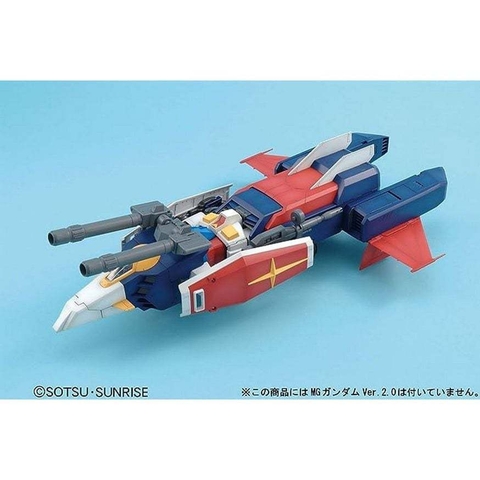 Mô Hình Lắp Ráp MG 1/100 G FIGHTER Bandai 4573102635631