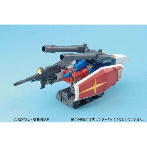Mô Hình Lắp Ráp MG 1/100 G FIGHTER Bandai 4573102635631
