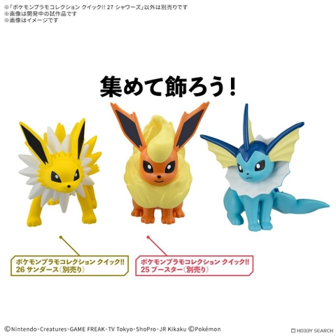 Mô Hình Lắp Ráp Pokemon PLAMO COLLECTION QUICK!! 27 Vaporeon Bandai 4573102725356