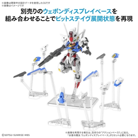 Mô Hình Lắp Ráp MGSD Aerial Gundam Bandai 4573102688460