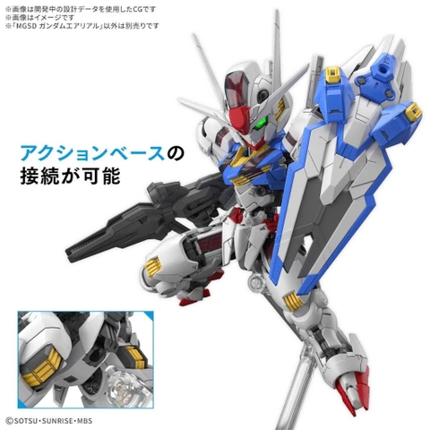 Mô Hình Lắp Ráp MGSD Aerial Gundam Bandai 4573102688460
