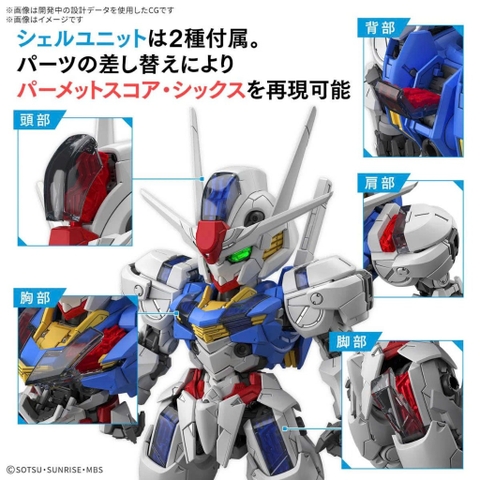 Mô Hình Lắp Ráp MGSD Aerial Gundam Bandai 4573102688460