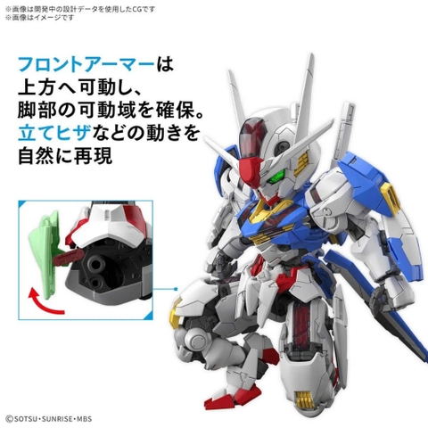 Mô Hình Lắp Ráp MGSD Aerial Gundam Bandai 4573102688460