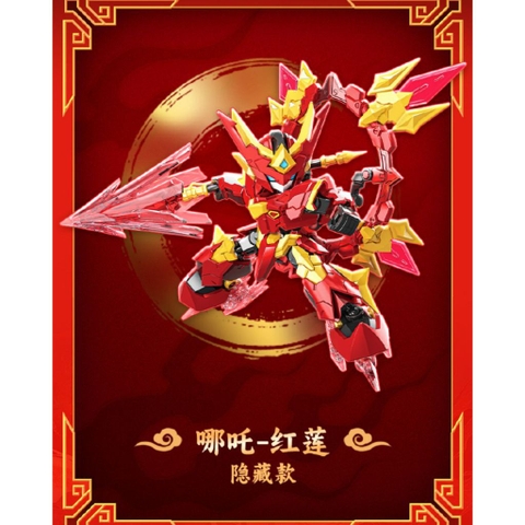 Mua bán (NOBOX, THIẾU BASE) SEMBO BLOCKS STARLIGHT NEZHA SECRET