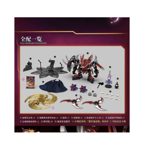 [Đặt Hàng Trước Tháng 10] Mô Hình Lắp Ráp Kim Phiêu Vương Robo Trái Cây Yi Li Chuang Wan
