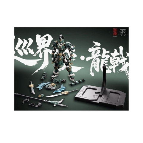 [Đặt Trước] Mô Hình Lắp Ráp MG 1/100 Tuần Giới Sứ Guardian Sentinels of Azure Dragon Cangdao