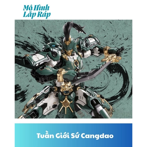 [Đặt Trước] Mô Hình Lắp Ráp MG 1/100 Tuần Giới Sứ Guardian Sentinels of Azure Dragon Cangdao