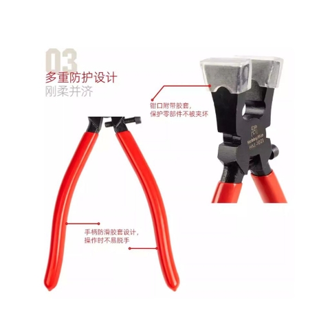 [Sẵn Hàng] Kìm Gundam Chống Đau Tay Mẻ Răng Hỗ Trợ Lắp Ráp Gunpla Cao Cấp HM-1021 Hobby Mio Ver 2