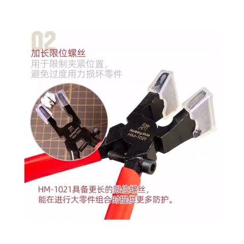 [Sẵn Hàng] Kìm Gundam Chống Đau Tay Mẻ Răng Hỗ Trợ Lắp Ráp Gunpla Cao Cấp HM-1021 Hobby Mio Ver 2