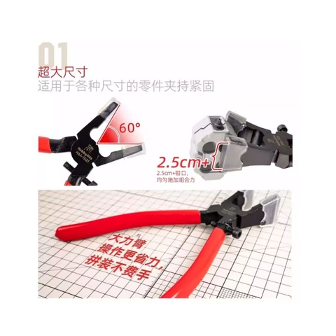 [Sẵn Hàng] Kìm Gundam Chống Đau Tay Mẻ Răng Hỗ Trợ Lắp Ráp Gunpla Cao Cấp HM-1021 Hobby Mio Ver 2