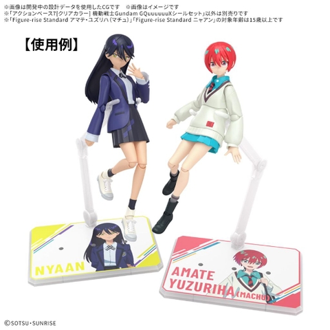 Giá trưng bày ACTION BASE 7 CLEAR COLOR Gundam GQuuuuuuX STICKERS SET