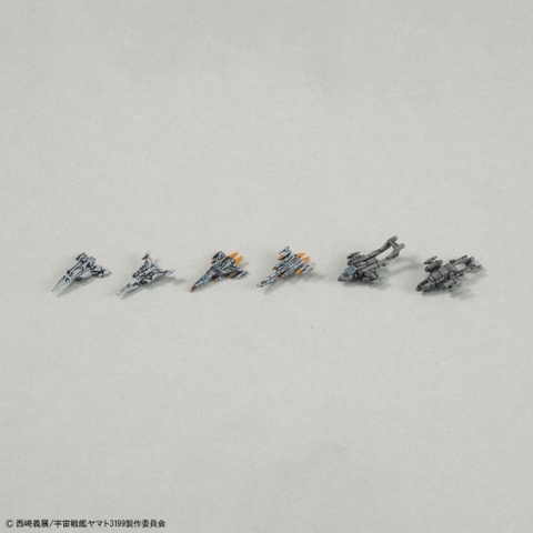 Mô Hình Lắp Ráp 1/1000 EFCF HYUGA CLASS BATTLECARRIER DCV-01 HYUGA Bandai 4573102686954