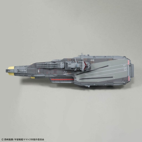Mô Hình Lắp Ráp 1/1000 EFCF HYUGA CLASS BATTLECARRIER DCV-01 HYUGA Bandai 4573102686954