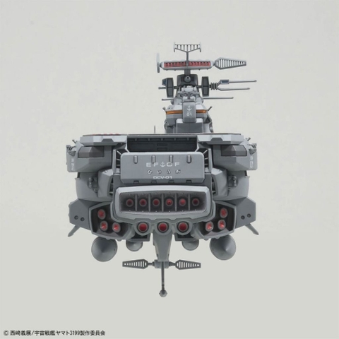 Mô Hình Lắp Ráp 1/1000 EFCF HYUGA CLASS BATTLECARRIER DCV-01 HYUGA Bandai 4573102686954