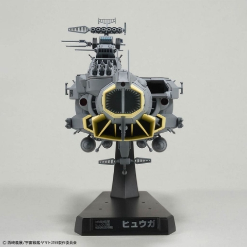 Mô Hình Lắp Ráp 1/1000 EFCF HYUGA CLASS BATTLECARRIER DCV-01 HYUGA Bandai 4573102686954
