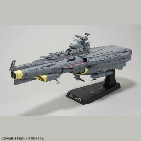 Mô Hình Lắp Ráp 1/1000 EFCF HYUGA CLASS BATTLECARRIER DCV-01 HYUGA Bandai 4573102686954