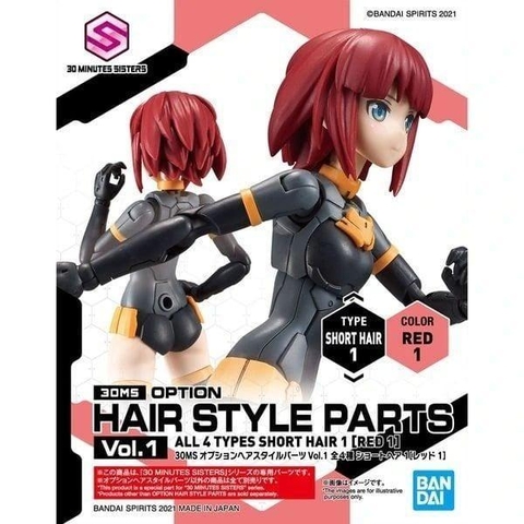 Phụ Kiện 30MS OPTION HAIR STYLE PARTS Vol.1 ALL 4 TYPES Bandai 4573102617682