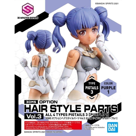 Phụ Kiện 30MS OPTION HAIR STYLE PARTS Vol.3 ALL 4 TYPES Bandai 4573102622006