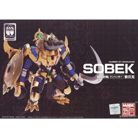 Mô Hình Lắp Ráp Number 57 Man Hunter Sobek 6975805580610