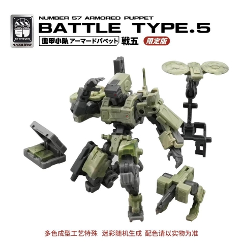 Mô Hình Lắp Ráp 1/24 NUMBER 57 Armored Puppet Battle Type.5L Camouflage Limited Edition 6975805580597