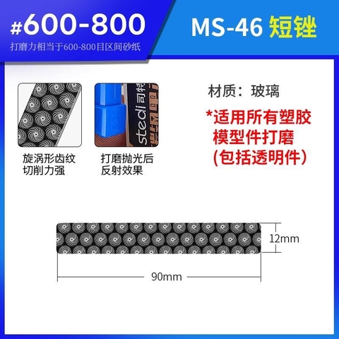 Nhám dũa thuỷ tinh cao cấp mặt gương Stedi siêu mịn #10000