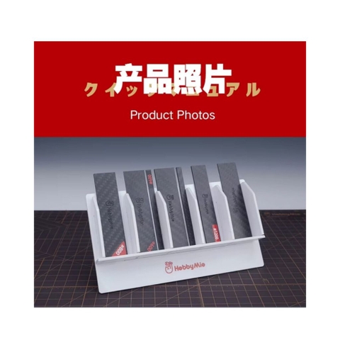 Giá đỡ giấy nhám để bàn (màu trắng) Sanding Block Desktop Rack Hobby Mio - Dụng Cụ Mô Hình