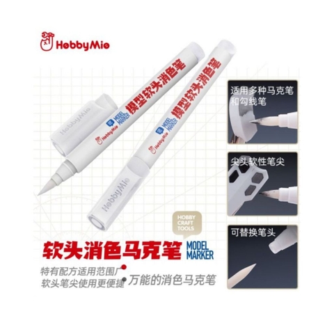 Ngòi bút đầu mềm gói 10 chiếc Hobby Mio - Dụng Cụ Mô Hình