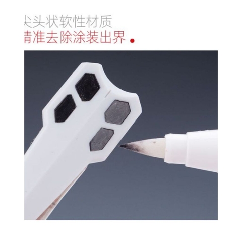 Ngòi bút đầu mềm gói 10 chiếc Hobby Mio - Dụng Cụ Mô Hình