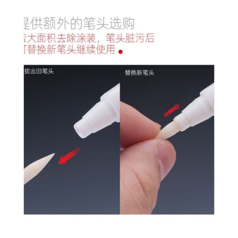 Ngòi bút đầu mềm gói 10 chiếc Hobby Mio - Dụng Cụ Mô Hình