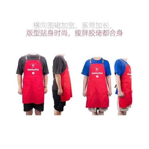 Tạp dề chuyên dụng Hobby Mio - Dụng Cụ Mô Hình