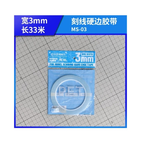 Băng Khắc Trong Suốt Cạnh Cứng Hỗ Trợ Kẻ Line Scribing Tape Stedi - Dụng Cụ Mô Hình