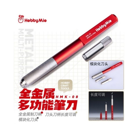 Tay cầm dao đa năng HMK-08 (loại kim loại) Hobby Mio - Dụng Cụ Mô Hình