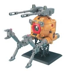 Mô hình lắp ráp MG 1/100 BALL (08 TEAM VER.) 4573102698810 Bandai