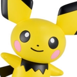 Mô hình lắp ráp Pokemon Model Kit QUICK!! 24 PIKACHU 4573102691699 Bandai