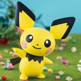 Mô hình lắp ráp Pokemon Model Kit QUICK!! 24 PIKACHU 4573102691699 Bandai