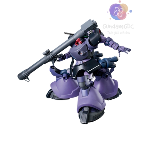 Mô hình lắp ráp Gundam HG 1/144 GAIA’S/ORTEGA’S RICK DOM(GQ) Bandai 4573102688682