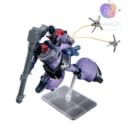 Mô hình lắp ráp Gundam HG 1/144 GAIA’S/ORTEGA’S RICK DOM(GQ) Bandai 4573102688682